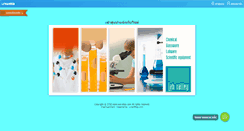Desktop Screenshot of labvalley.com